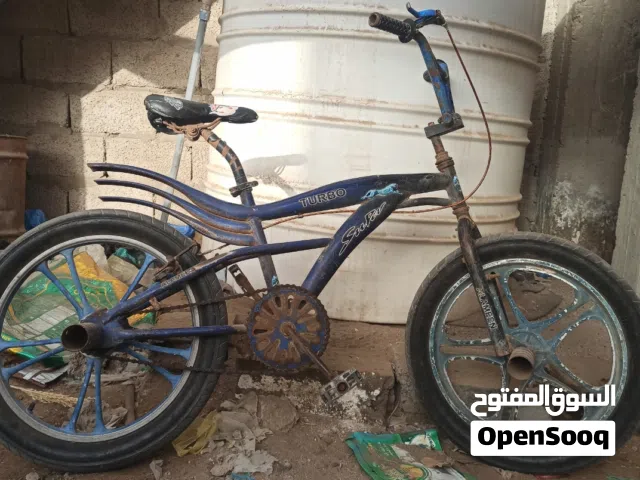 بضاعه من المعدوم وعرطة