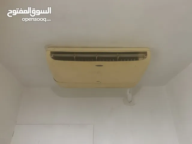 Carrier 3 - 3.4 Ton AC in Giza