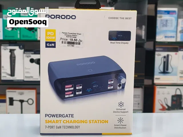 Brand New Porodo PowerGate charger in Oman  100W output