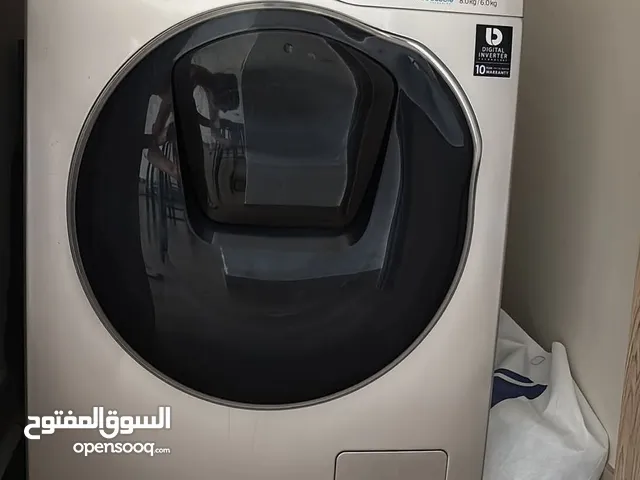samsung washer dryer 7/5 KG combo Door in Door