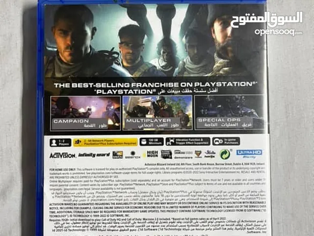 call of Duty Win
