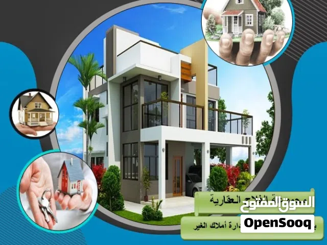 شقه بالنسيم الجديدة قطعة 4