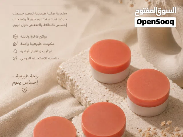 يوجد خدمة توصيل لجميع المحافظات