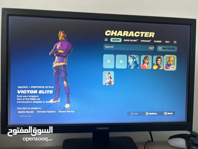 Fortnite Accounts and Characters for Sale in Abu Dhabi