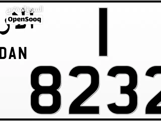 رقم مميز للبيع بسعر مناسب من المالك مباشرة / واتس اب فقط او رسائل السوق المفتوح