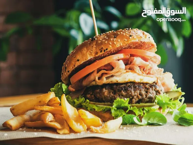 دراسة اقتصادية ومالية لمطعم  Feasibility & Commercial study for A Burger Restaurant