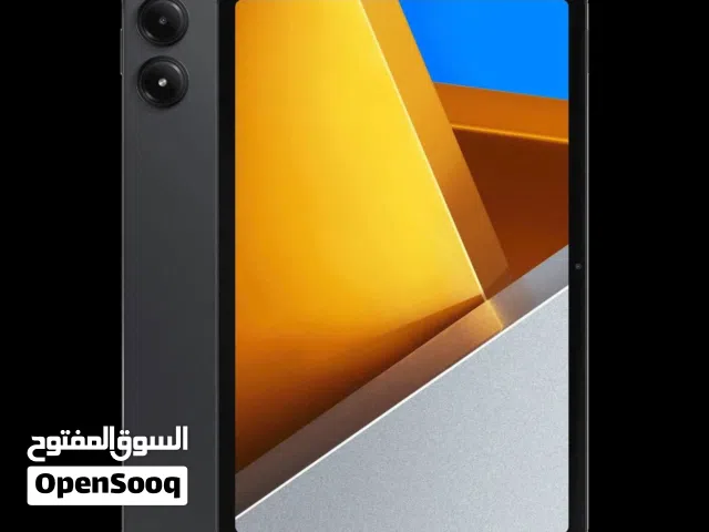 Others Not Defined 256 GB in Baghdad