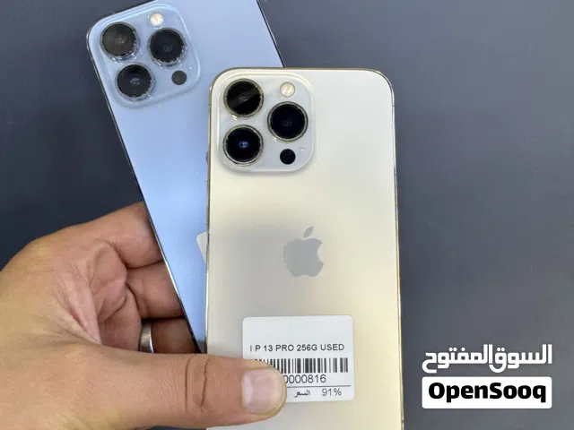 13 pro 256g مستعمل