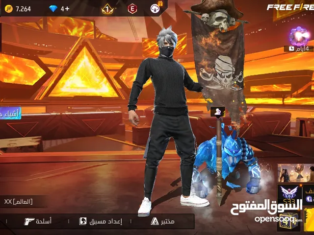 Free Fire Accounts and Characters for Sale in Al Riyadh