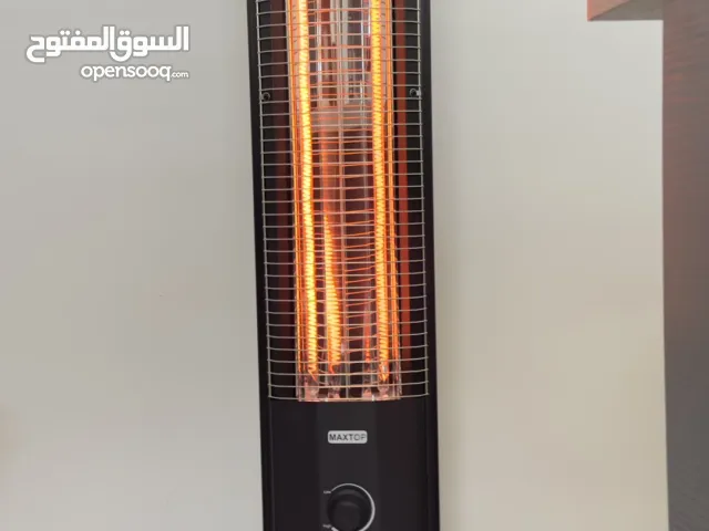 صوبة كربون اقتصادية جدا ماركة ماكس توب الالمانية