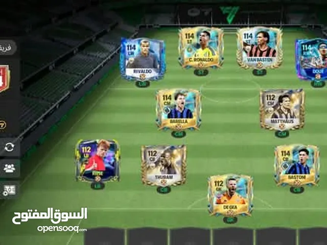 حساب قوي ويوجد كتير لاعبن يتباعو