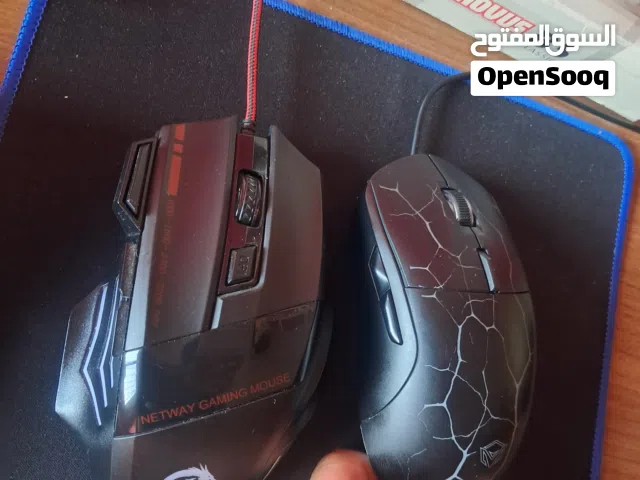 ماوس جيمينج عدد 2 للبيع حط سعرك بالخاص وتعال شيلهم