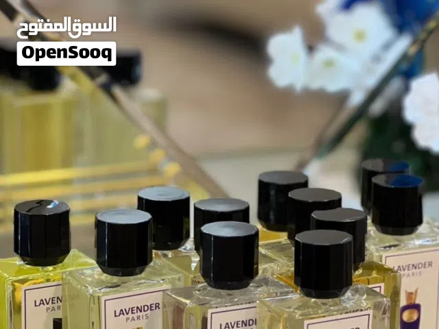 عطور تعبئه