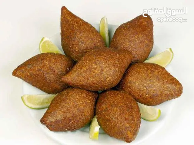 كبة مقلية سورية