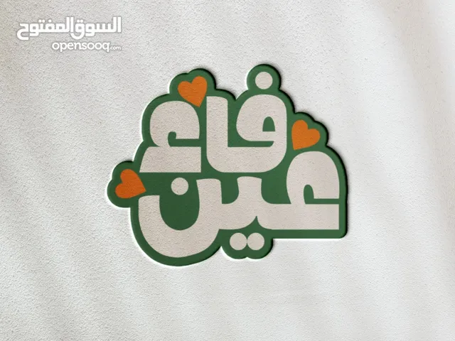 مكياج شفاه و وجهه