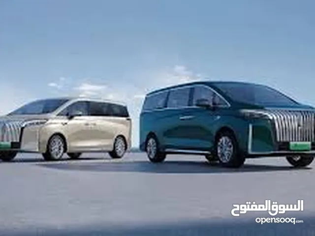 موسسه مكه للتسويق والتوزيع