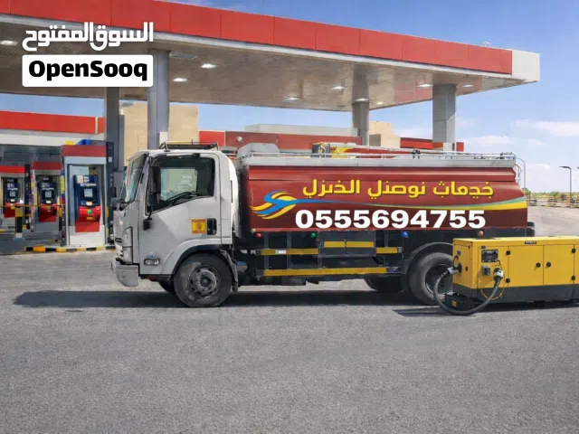 أفضل خدمة توريد ديزل في الرياض – جودة عالية وسعر مناسب