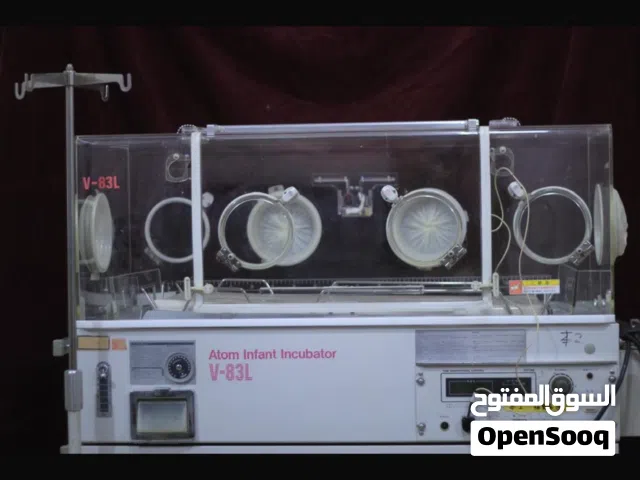 حاضنة الأطفال Atom V-83L