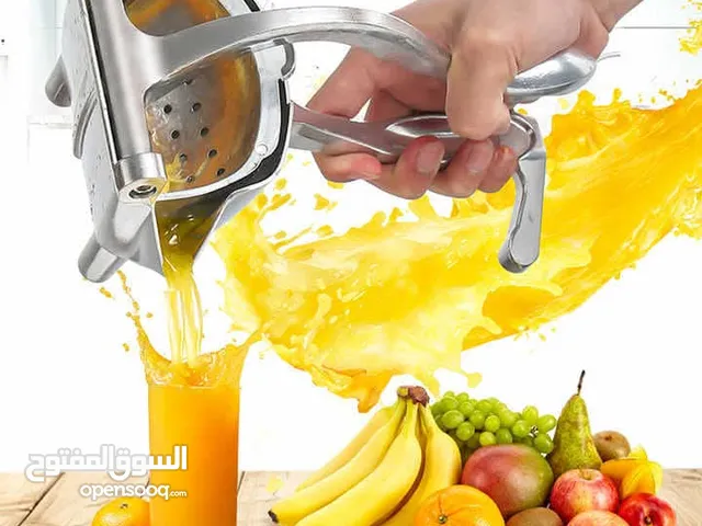 Juicers for sale in Red Sea