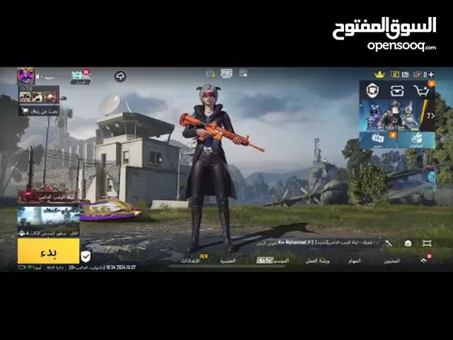 للبيع حساب ببجي