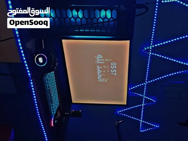 تجميعه ربي يبارك
