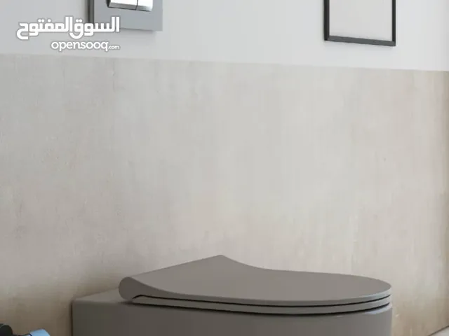 غطاء مرحاض