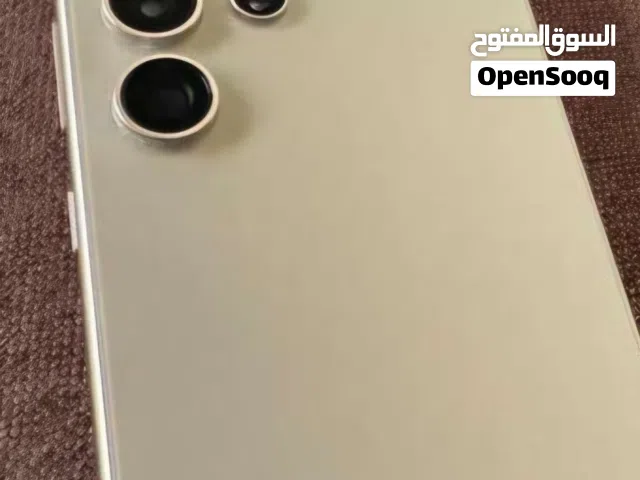 Smasung S24 Ultra