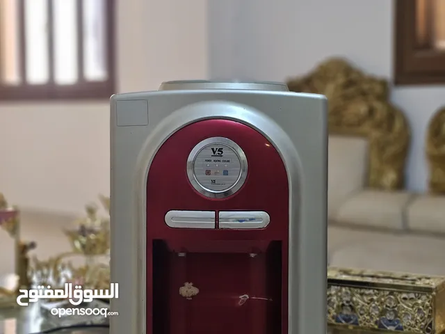 ثلاجة مياه V.5