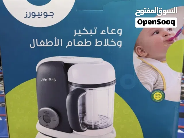 وعاء تبخير وخلاط طعام للاطفال