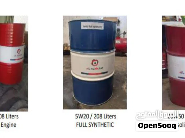 FOR SALE OIL-GASOLINE ENGINE & DIESEL ENGINE(Best Price+Free Delivery Riyadh /Limited )