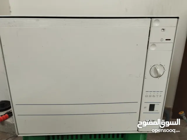 جلاية اطباق