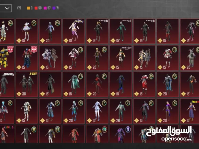 حساب ببجي مرتب