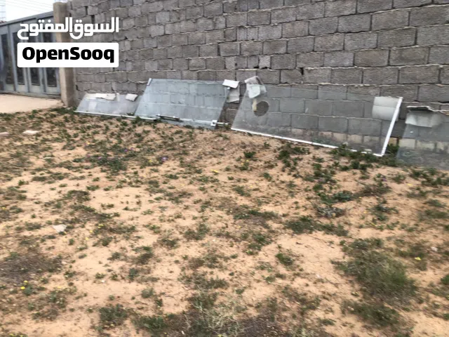 باب مرش حراري متع محل