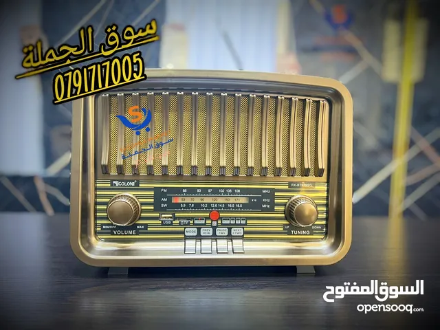  Radios for sale in Amman