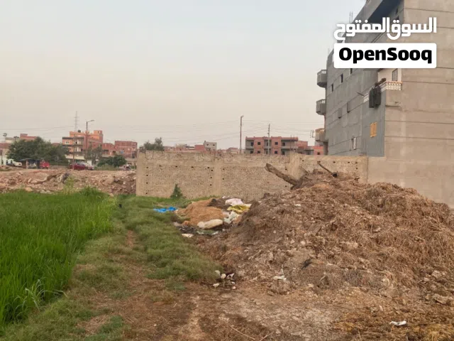 Mixed Use Land for Sale in Mansoura Other