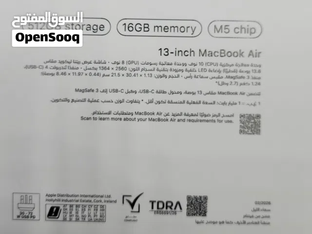macOS Apple for sale  in Hawally