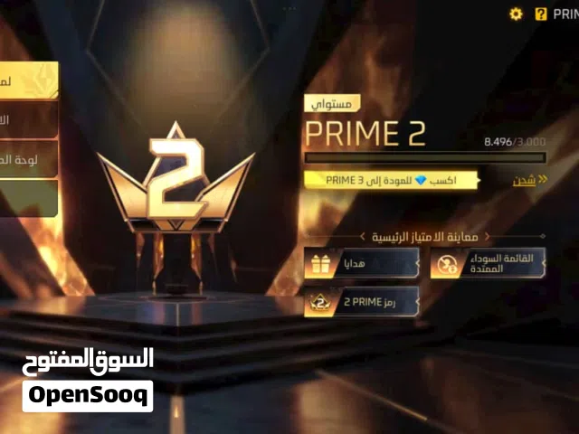 حساب فري فاير من 2020