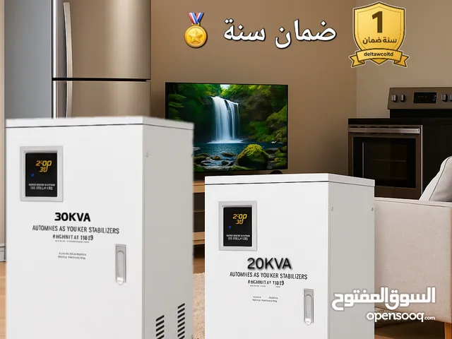 Other 2 - 2.4 Ton AC in Benghazi