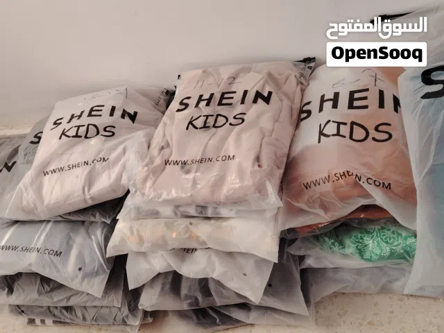 50 تراك اطفال شي ان جديد