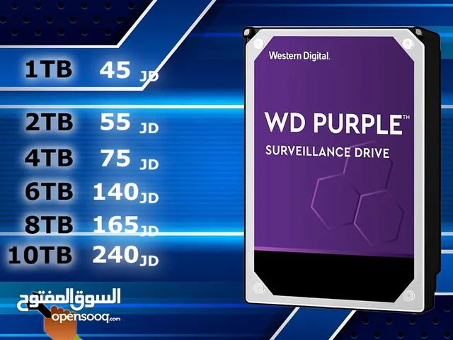 هارديسكات كاميرات المراقبة نوع WD Purple HDD بأفضل الأسعار