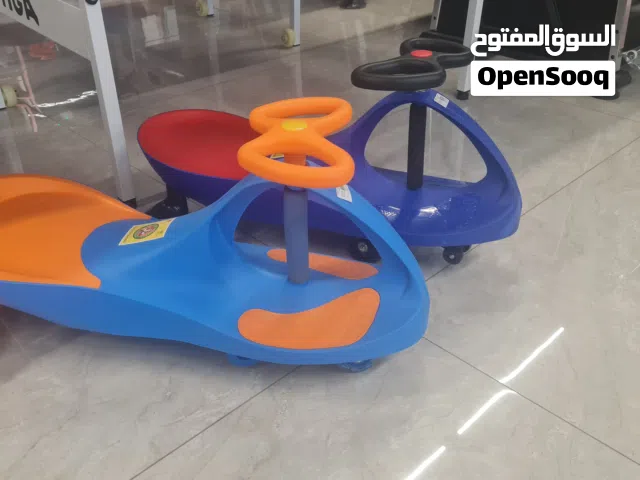 دراجة البلازما