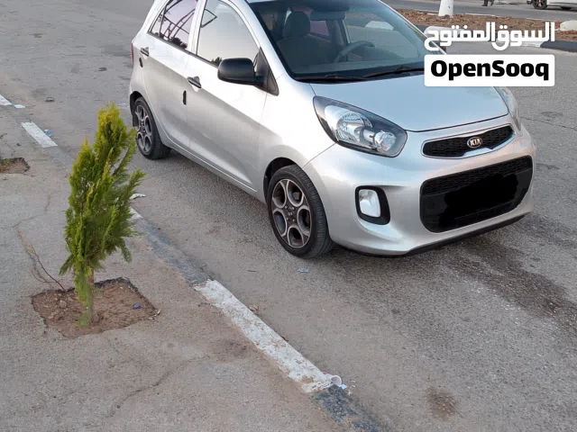 کیا مورنينغ 2015