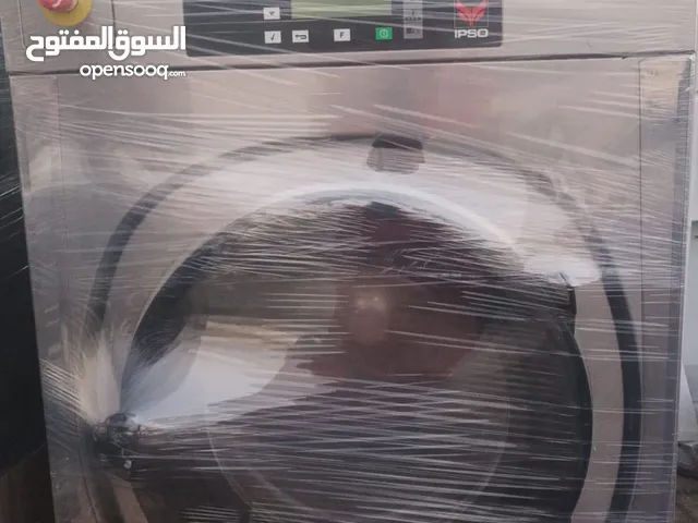 Other 19+ KG Washing Machines in Muscat