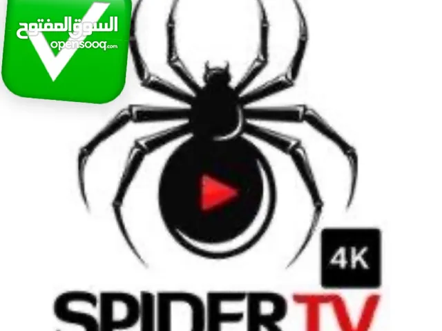  Spider Receivers for sale in Al Jahra