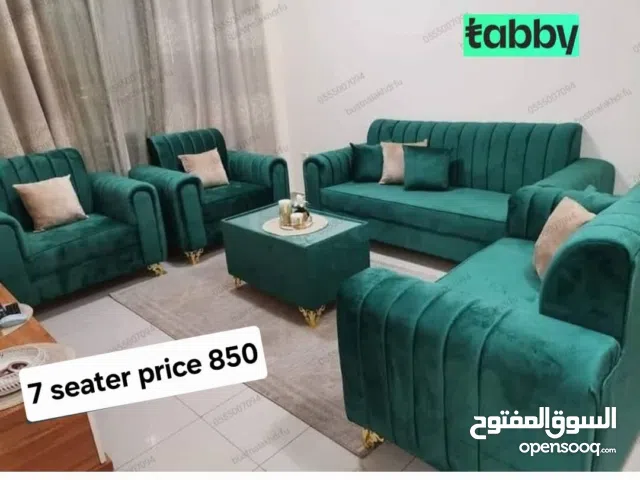 خصومات قوية على الكنب الجديد