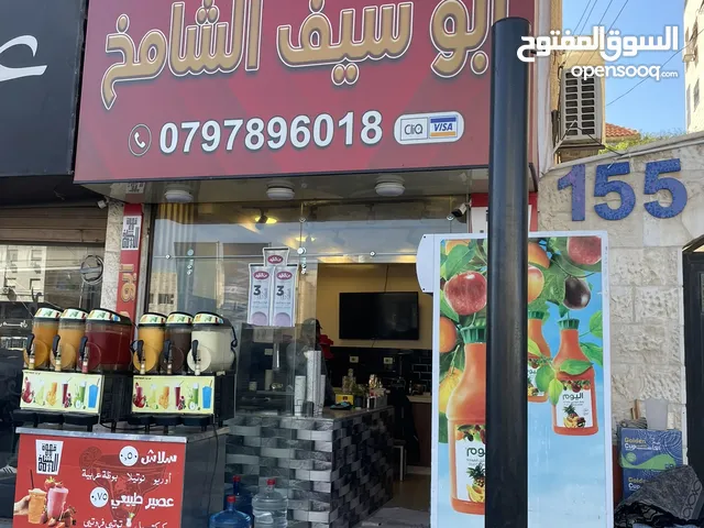 قهوه للبيع ابو نصير الشارع الرئيسي مباشره