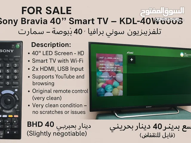 Sony Bravia 40” Smart TV – KDL-40W600B تلفزيون سوني براڤيا 40 بوصة – سمارت