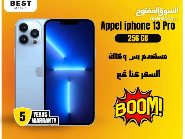 Apple iPhone 13 Pro 256 GB in Amman