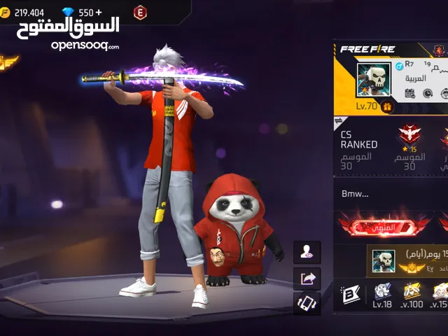Free Fire Accounts and Characters for Sale in Zarqa