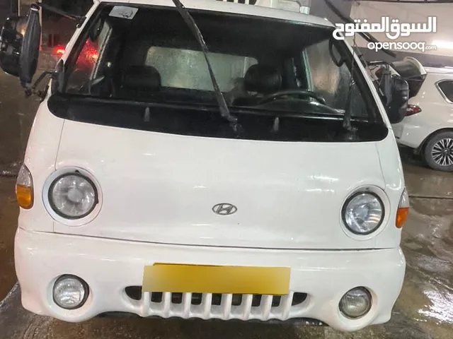 هيواندي جرانه